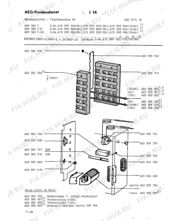 Взрыв-схема комплектующей Aeg WSP360F CH 10 - Схема узла Section1